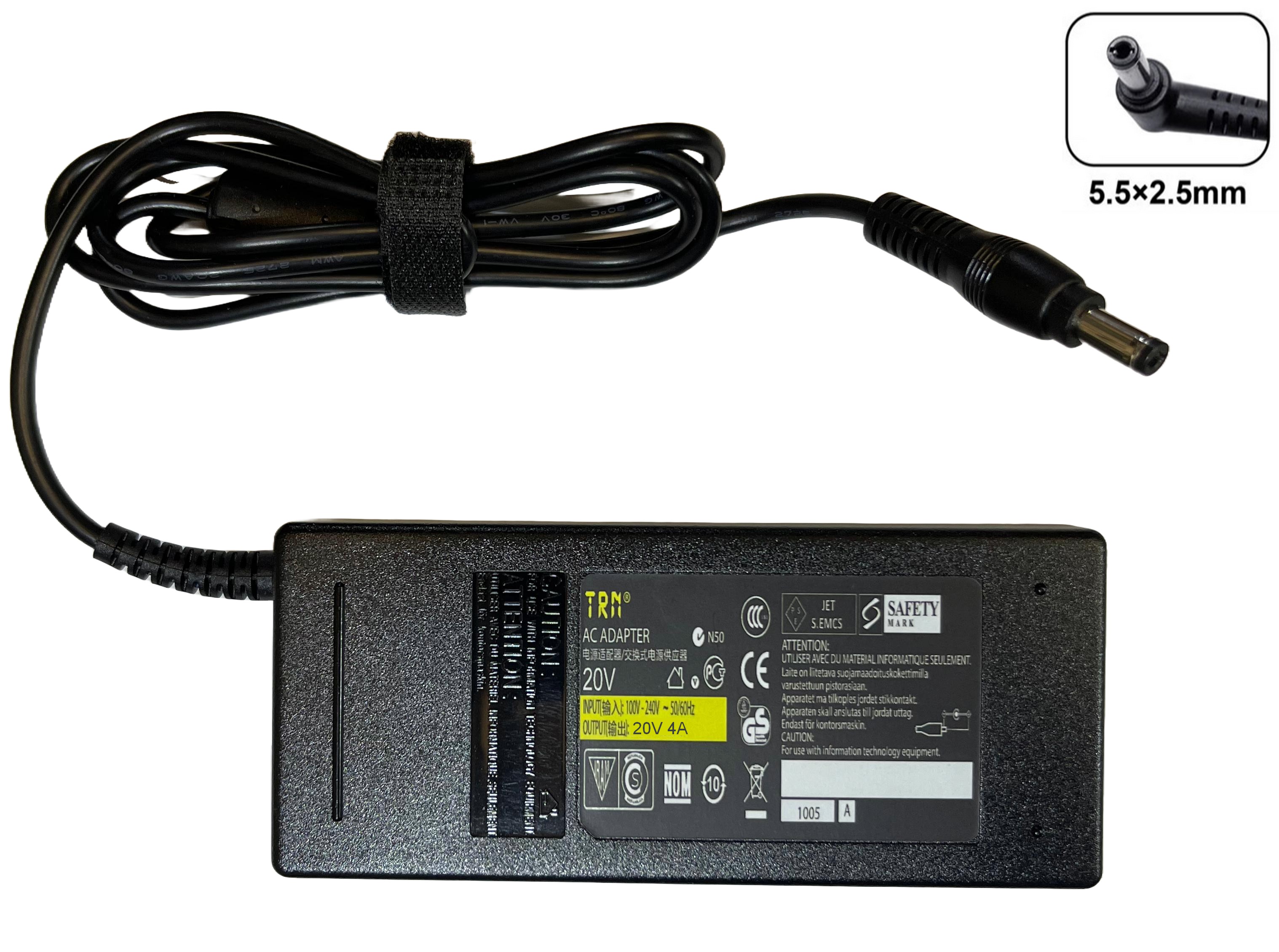 20 Volt Adaptr
